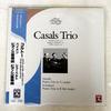 LP Record CORTOT ‧ THIBAUD ‧ CASALS - HAYDN / - Casals Trio Haydn Piano Trio In G M TOJE7718 EMI 1992 Japan Obi Classical Used