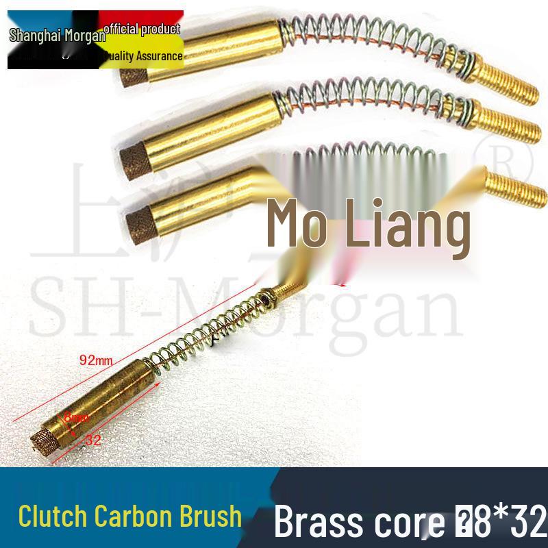 Cylindrical Clutch Carbon Brush Copper Round Screw Rod 6x38 8x30/40