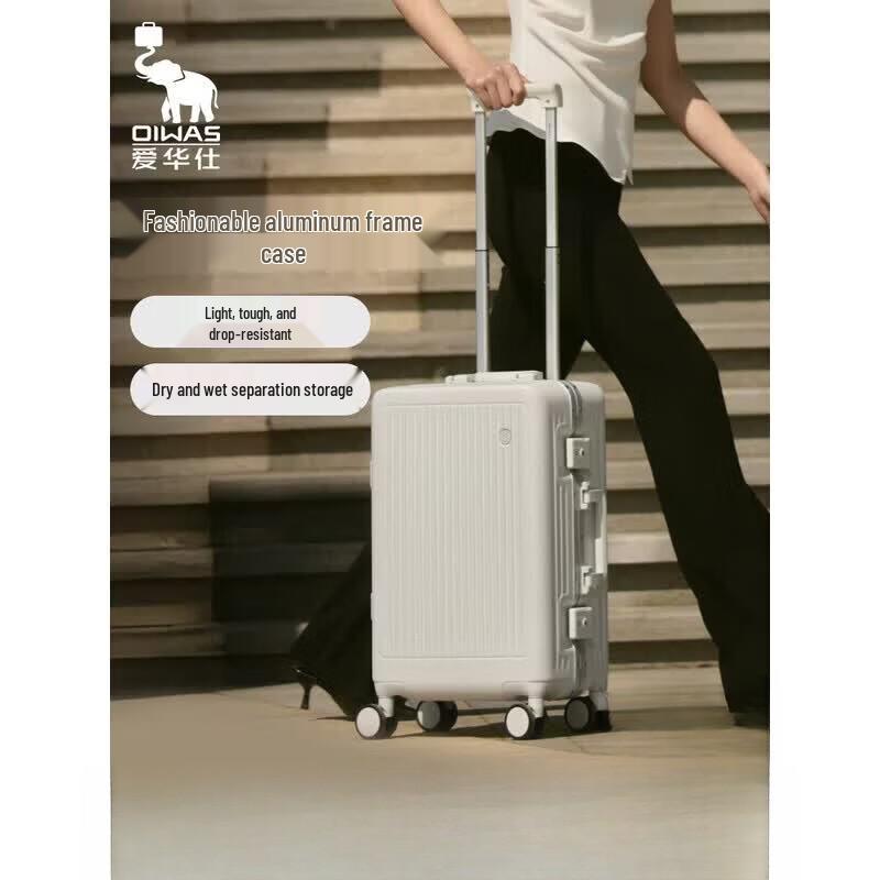 OIWAS Unisex PC Hardside Luggage with Aluminum Frame