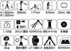 SLIK Tripod Sprint PRO II 3WAY BK N 4-х уровневый дорожный штатив 106518