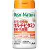 Dear-Natura Vitamin D Fortified Multivitamin, Zinc and Lactic Acid Bacteria 60 Capsules (30 Days) Comprehensive Vitamins Vitamins Comprehensive