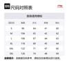 Свитшоты Li Ning Мужские Черные На флисовой подкладке С круглым вырезом Утепленные Обычные YWDT373-1