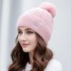 Women's Fleece-Lined Pom Pom Knit Hat - Warm, Versatile, with Ear Protection for Autumn & Winter.