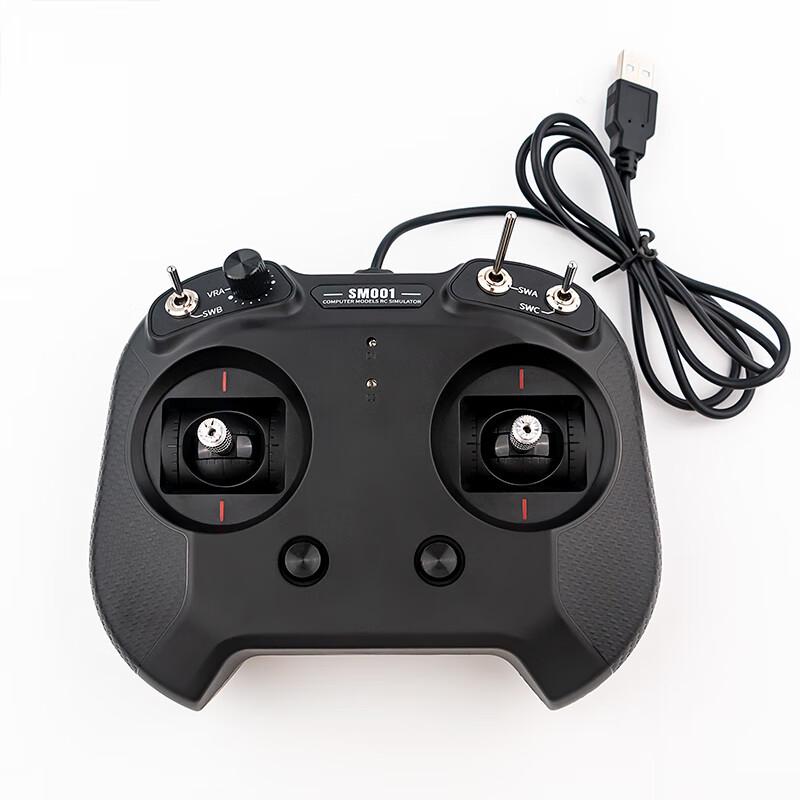 HSKRC Fusi FS Phoenix 6-Channel RC Flight Simulator