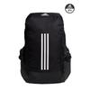 Рюкзак Adidas Endurance Backpack для старшеклассников и учеников средних классов H64753