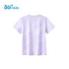 361° Kids Cooling Sun Protection Sports T-Shirt