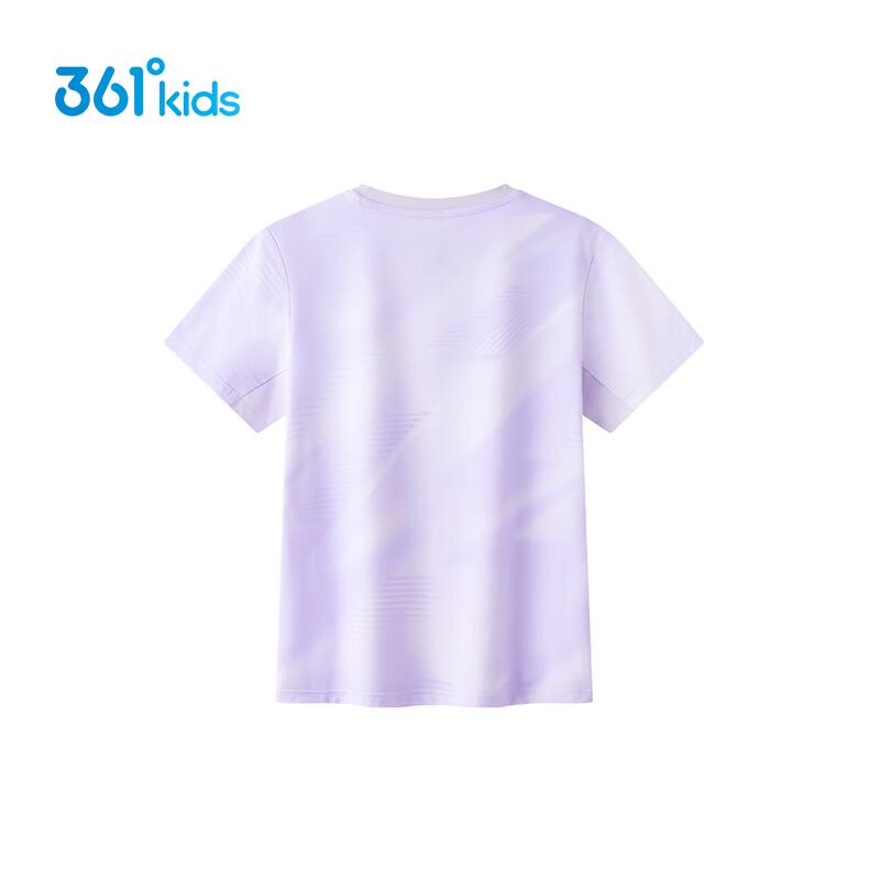 361° Kids Cooling Sun Protection Sports T-Shirt