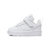Кроссовки Court Borough Low 2 Triple White TD BQ5453-100