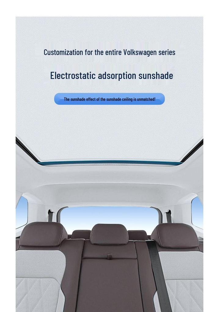 Затемнитель люка из замши для Volkswagen Teramont/Tiguan/Sagitar - Электростатическое крепление