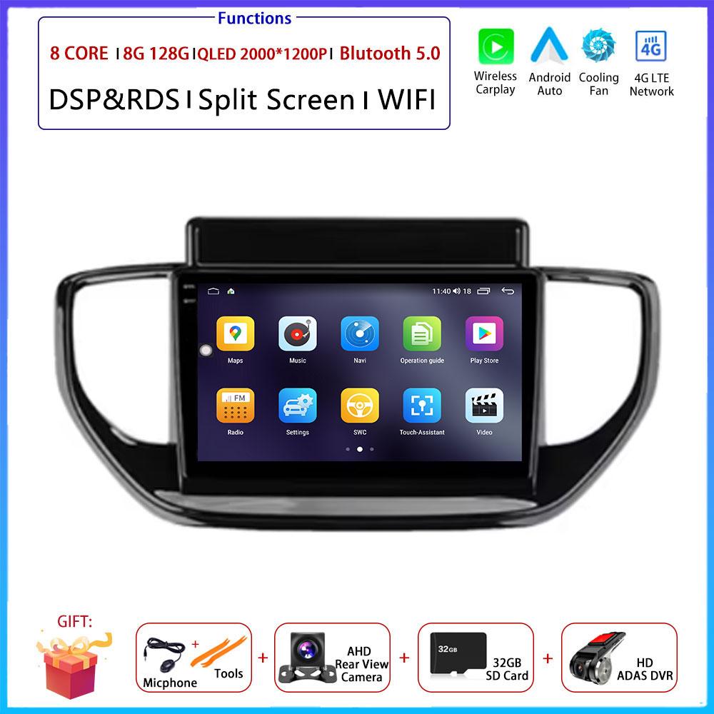 9" 4G Android OS For Hyundai Solaris Accent 2 II 2020 - 2021Car Radio Stereo Multimedia Video GPS Navigation Player QLED Screen