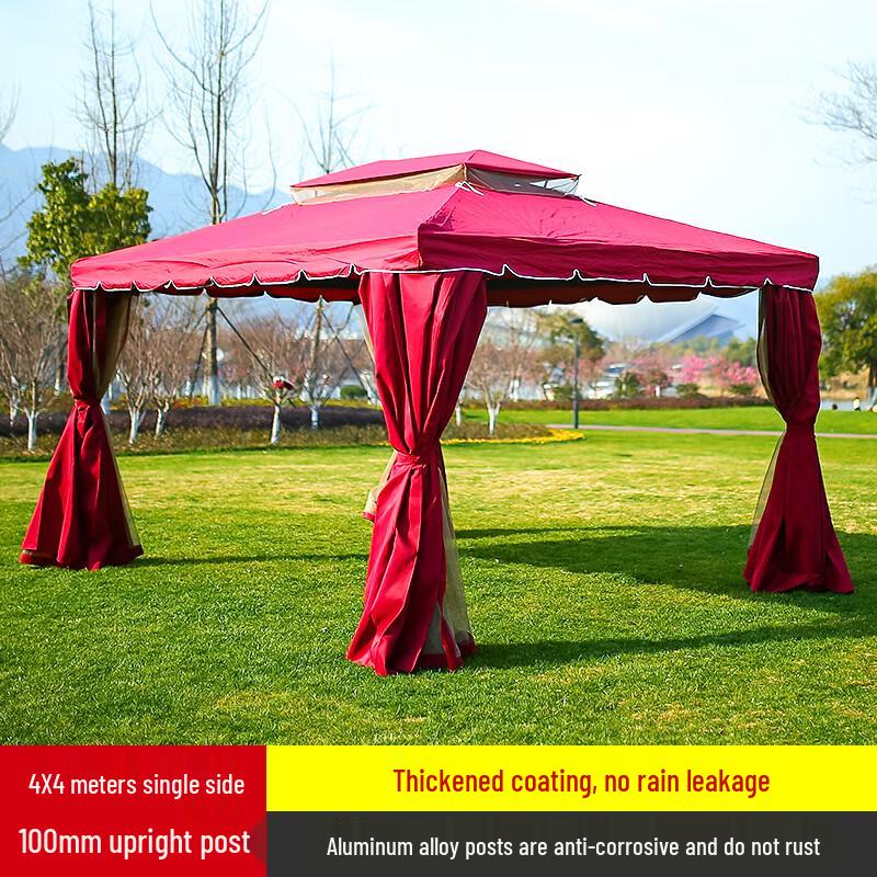 Handun Aluminum Alloy Outdoor Awning Tent