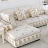 European-Style Sofa Cushion Four Seasons General Fabrics Simple Modern Sofa Cover All-Inclusive Living Room Sofa Cushion Covers