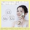 Panasonic EH-ST99-N Ion Boost Facial Skincare Device, Japanese Beauty Technology, Gold Tone