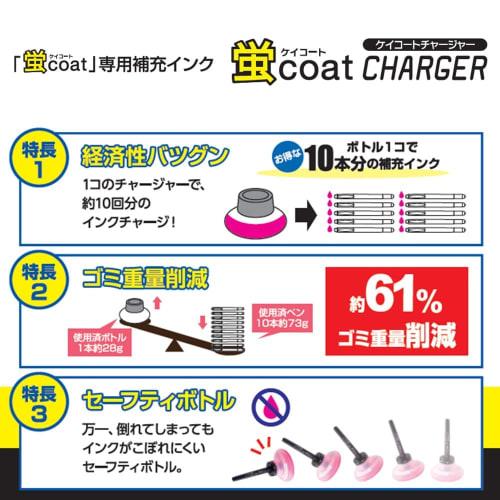 Tombow Pencil Highlighter Pen Refill Ink Fluorescent Coat Charger Orange 5 Pieces WA-RI93-5P