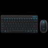 Logitech MK245 Nano Wireless Keyboard and Mouse Set