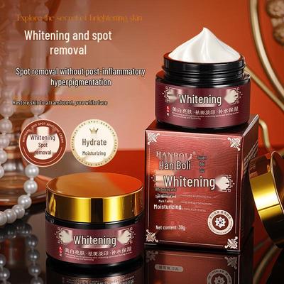 Hanbory Beauty Осветляющий крем: Уменьшает пигментные пятна, Устраняет тусклость, Увлажняет и питает кожу.