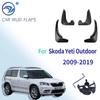 Брызговик для Skoda Yeti 5L 2009 ~ Fender, брызговики, аксессуары для брызговиков 2010 2011 2012 2013 2014 2015 2016 2017