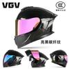 Full Face Motorcycle Helmet With Flip-Up Visor DOT CCC Certified Adult Men Breathable ABS Street Riding