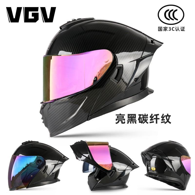 Full Face Motorcycle Helmet With Flip-Up Visor DOT CCC Certified Adult Men Breathable ABS Street Riding