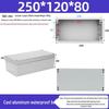 Die-cast Aluminum Outdoor Junction Box IP65 Waterproof Enclosure