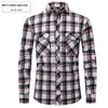 Мужская повседневная клетчатая фланелевая рубашка с длинным рукавом на пуговицах Cozy Up