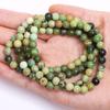 Home Party Supplies Loose Spacer Stone Beads 6 8 10mm Accessories Round DIY Australian Jades Beads Natural Jewelry Making Bracelet 20/30pcs