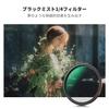 CONCEPT 72mm Magnetic Filter True Color CPL Variable Black Mist Magnetic Adapter Ring Magnetic Lens Includes Filter Case K&F Set + ND2-32 + 1/4" + +