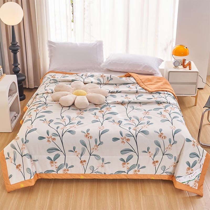 ZuoYouZhuo Xinjiang Cotton Summer Cooling Quilt 150x200cm