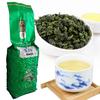 250g Organic Premium Anxi Strong Aroma Tie Guan Yin Chinese Health Oolong Tea