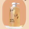 [PRETTYSKIN] Rice Glow Body Wash 1000ml