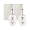 The Whoo Gongjinhyang Seol Whitening 2-piece Set (skin + Lotion)