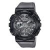 Casio G-Shock Metal Covered MIDNIGHT FOG SERIES GM-110MF-1AJF Men's Watch, Black