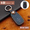 Кожаный чехол для автомобильного ключа для Chevrolet Equinox Blazer Cruze Prisma Onix, аксессуары, чехол для дистанционного ключа автомобиля, защитные чехлы