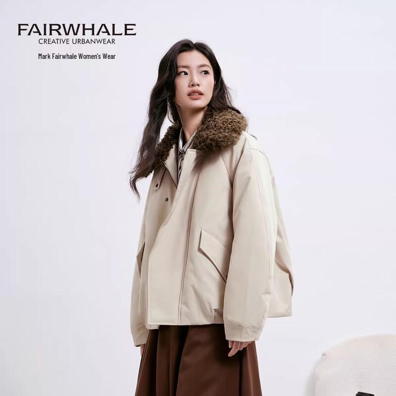Женская пуховая парка Mark Fairwhale с лацканами из овчины