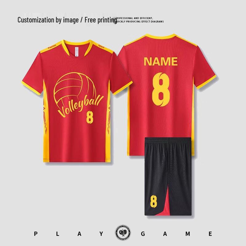 Унисекс Комплект формы для волейбола Chiwu с быстрой сушкой