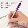 Механический карандаш Pentel Orenz Amesite Purple, 0,3 мм, XPP1003G-MGV,