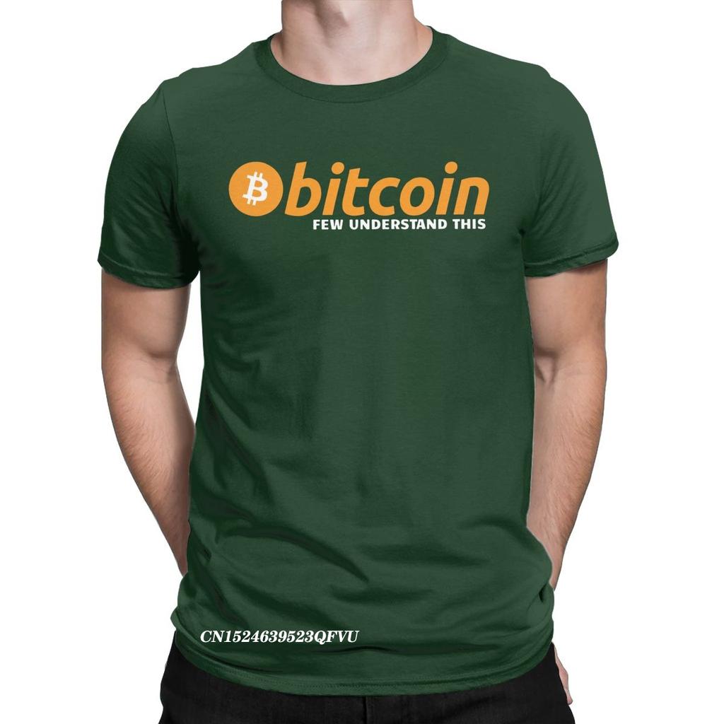 Футболка Bitcoin Few Understand для мужчин Crypto Ripple Funny Premium Cotton Tees Manga Harajuku Tshirt Gift Birthday Clothing