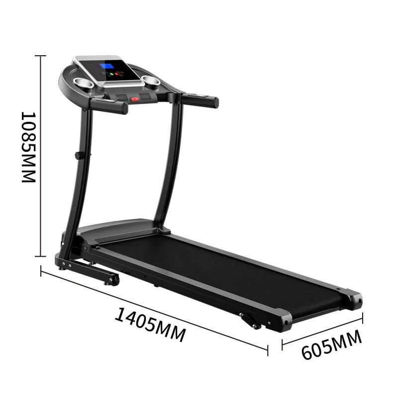 WEZHO B1-400N Foldable Indoor Treadmill CN plug (adapter included)