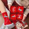 1/4Pair 2026 Year Of The Horse Red Good Luck Socks For Women Men Cartoon Pony Socks Mid-Tube Warm Socks Christmas Gifts