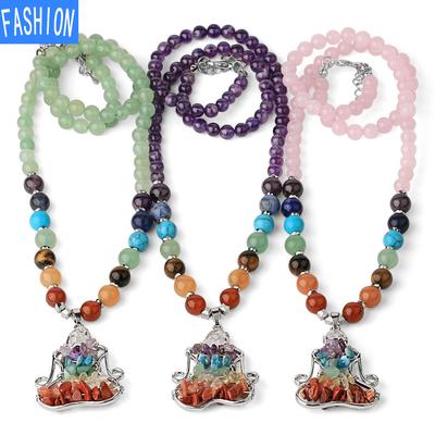 Аксессуары натуральный кристаллический камень семь чакр гравий йога аура кулон ожерелье