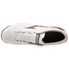 Mizuno Футбольные бутсы Morelia Neo 4 Wide Fit AG TF Мужские футбольные бутсы Белые P1GD243509