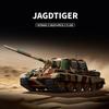 Тяжелый истребитель танков Jagdtiger Sd.Kfz.186 Самоходное противотанковое орудие Модель из строительных блоков, Образовательная игрушка, Предмет для демонстрации