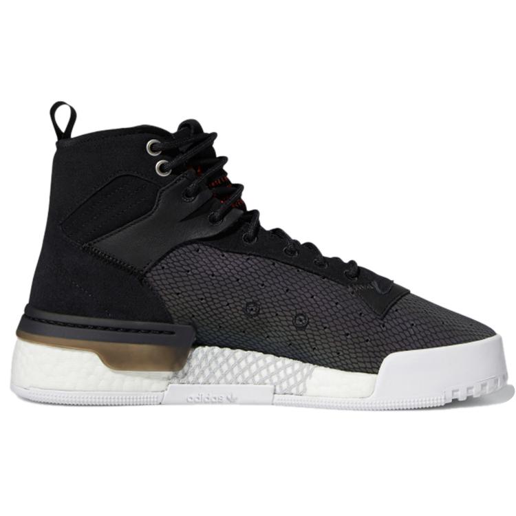 adidas Rivalry Rm 'Черно-белый' FV5029