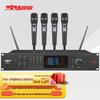 797audio Профессиональное Аудио Оборудование для Конференций и Студий (Китайская версия)