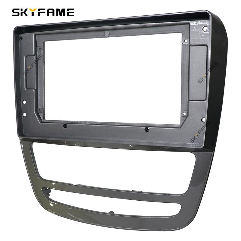 SKYFAME Car Frame Fascia Adapter Android Radio Dash Fitting Panel Kit For JAC T6 GAC T8