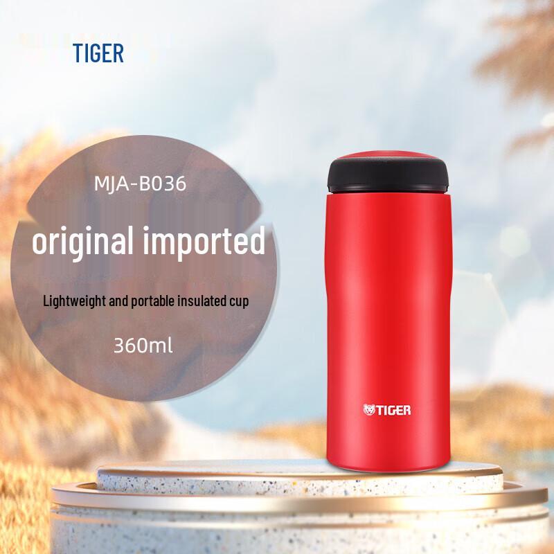 Tiger MJA-B Series Stainless Steel Vacuum Insulated Travel Mug