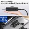 Удлинитель TOPLAND с 2 розетками переменного тока и портами USB (Тип A x 2), Черный, USB-зарядка, Совместим с iPhone 15, 16, 17 и устройствами Android, 2 м,