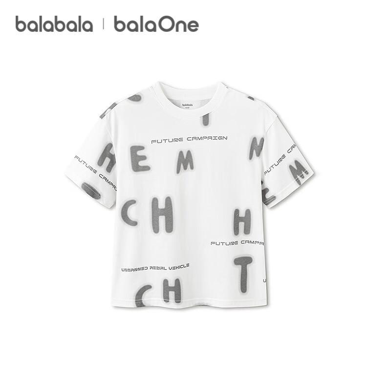 Хлопковая футболка с коротким рукавом для мальчиков BalaOne