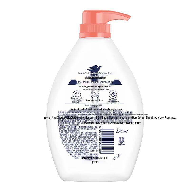 DOVE Подарочный набор для личной гигиены