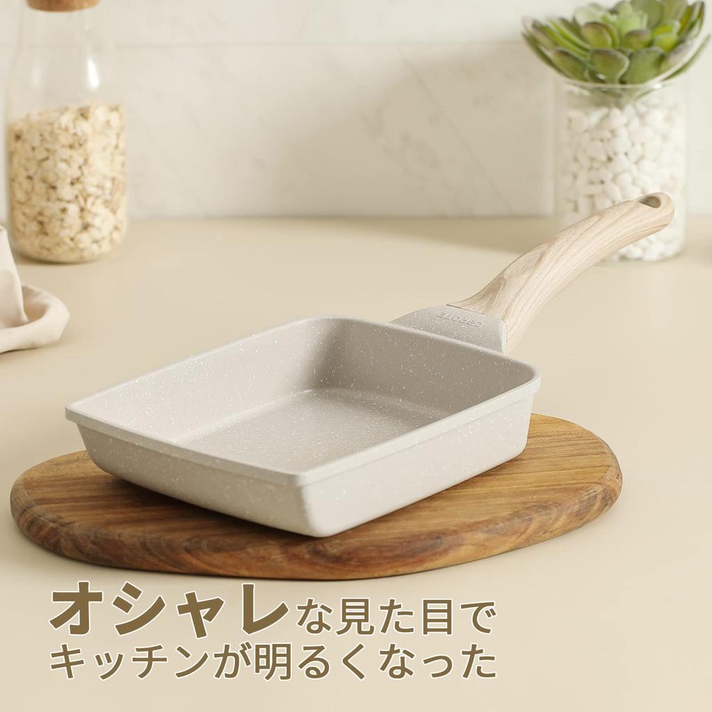 CAROTE Tamagoyaki Frying Pan Fire Compatible PFOA PFOS Free Tamagoyaki Marble Coat Smooth Slip Easy To Clean Greige One Year Warranty Cozy 1418cm